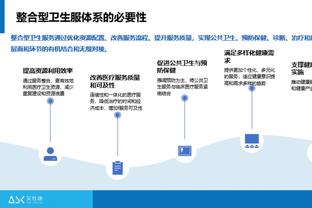 雷竞技csgo下载截图0